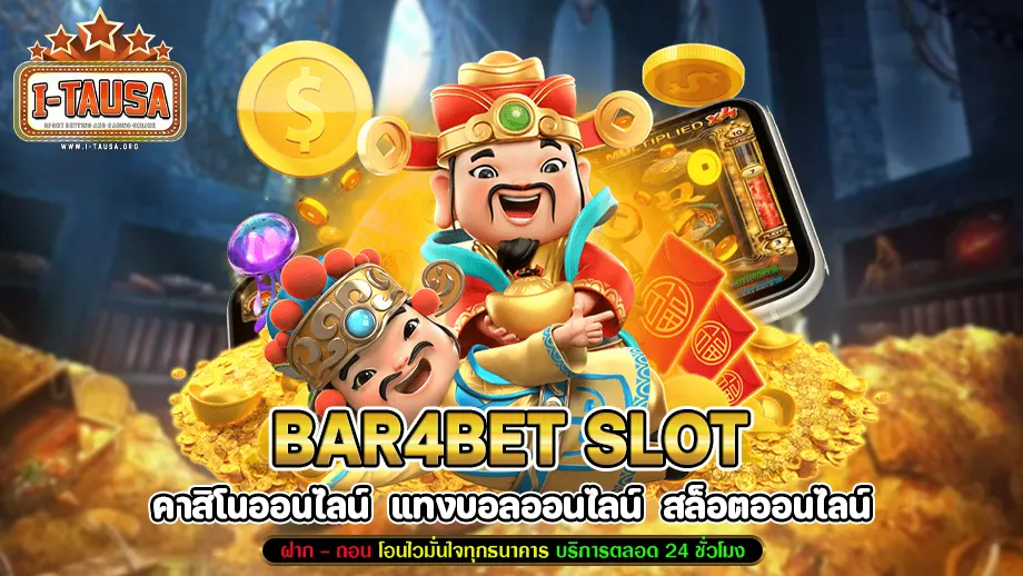 bar4bet slot