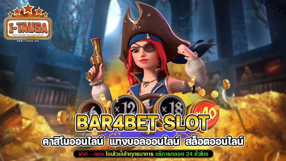 bar4bet slot