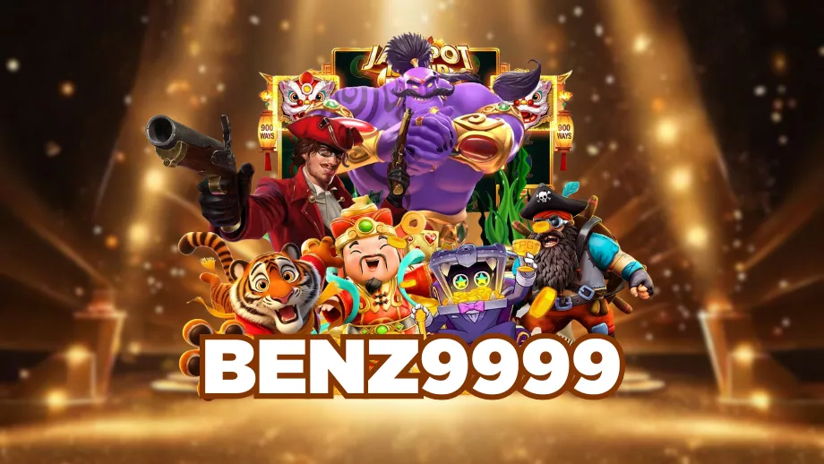 benz9999 